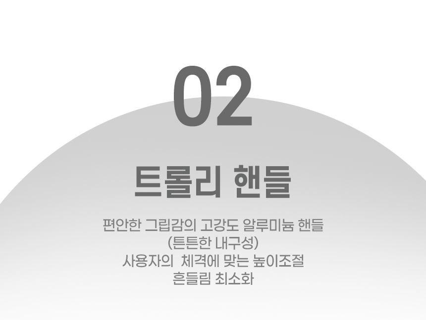 샤인플로우_09.jpg