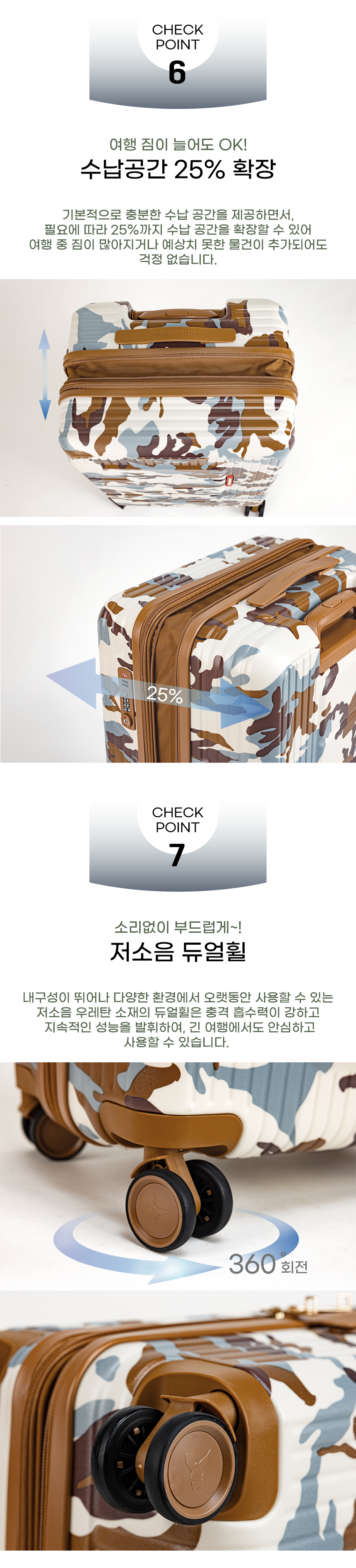 2025 리카모_10.jpg