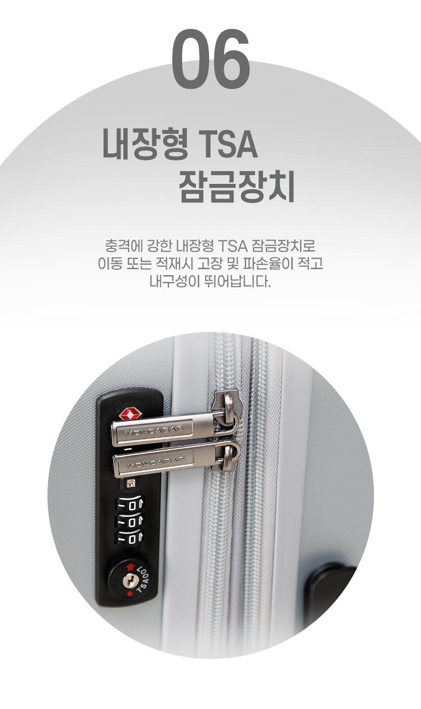 샤인플로우_15.jpg