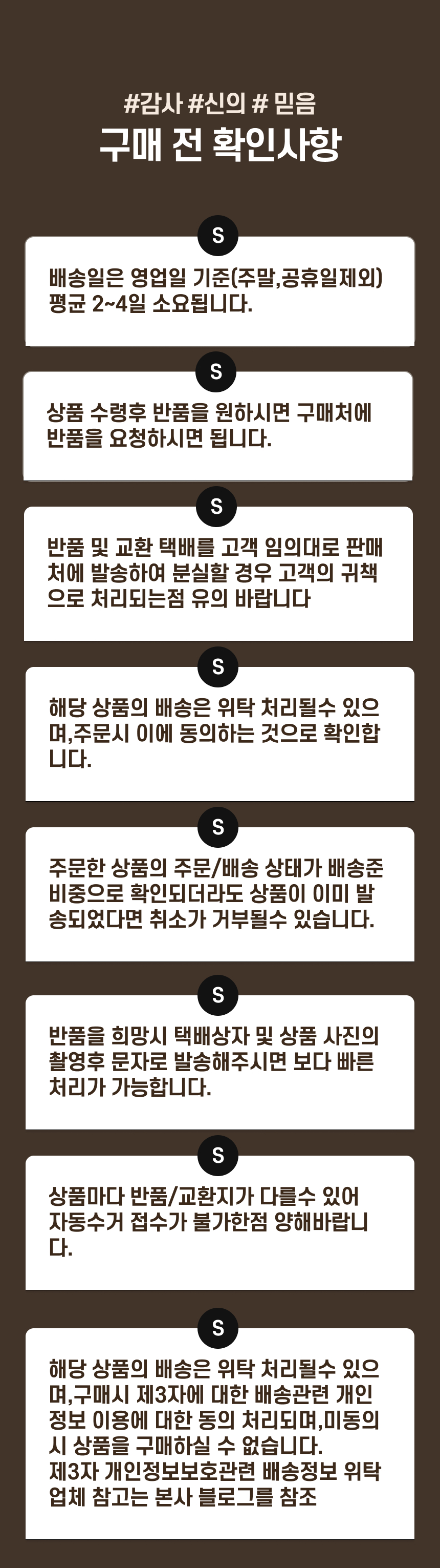last2.jpg