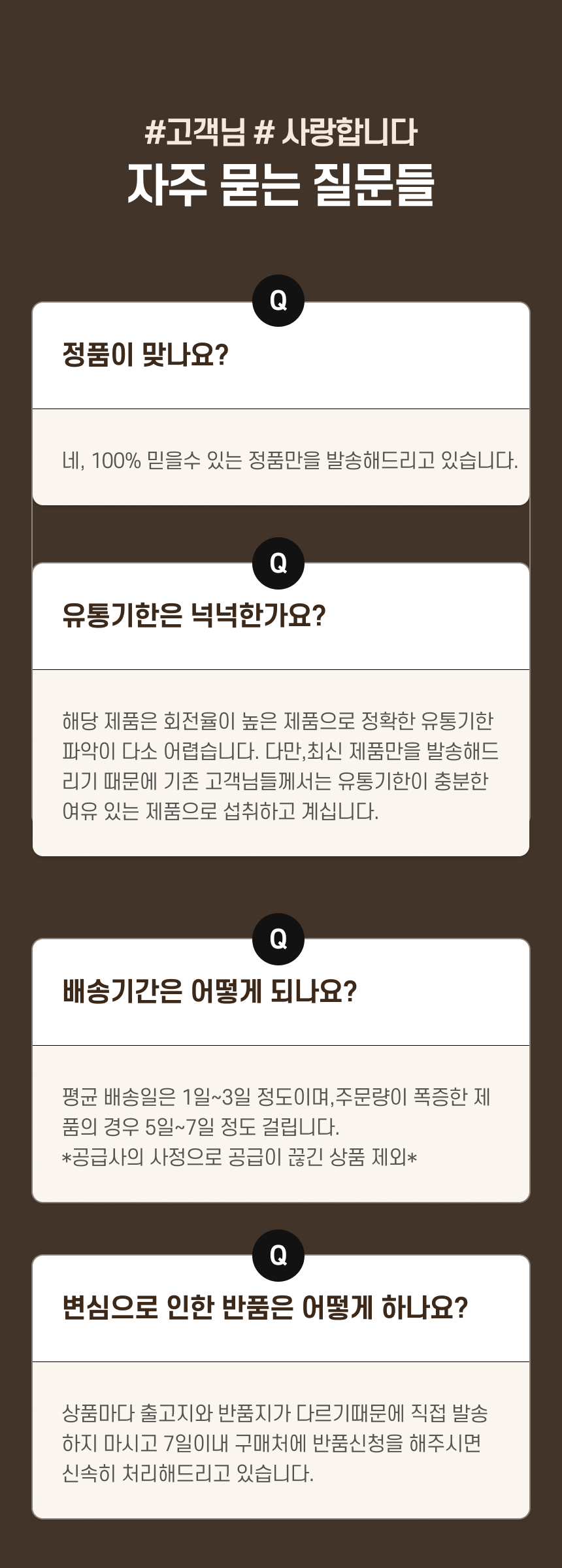 last1.jpg