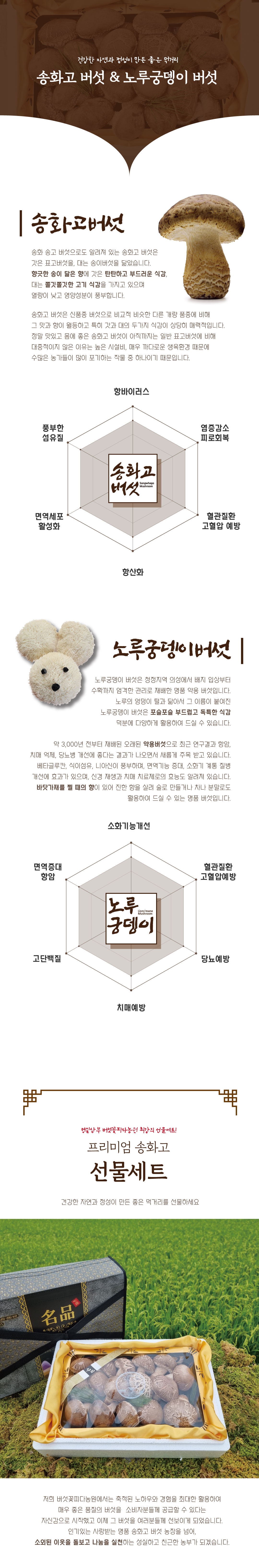 25네이버프리미엄2.jpg
