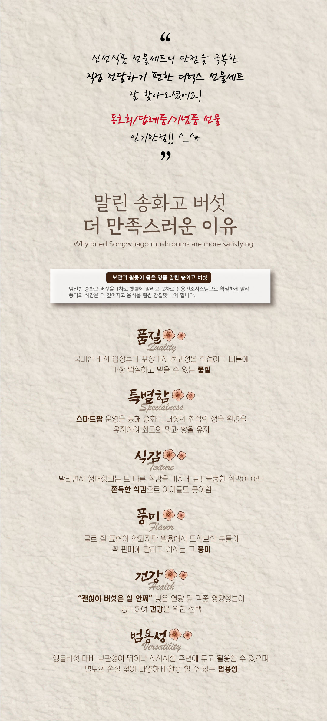 디럭스-리뉴얼상세페이지3-1.jpg