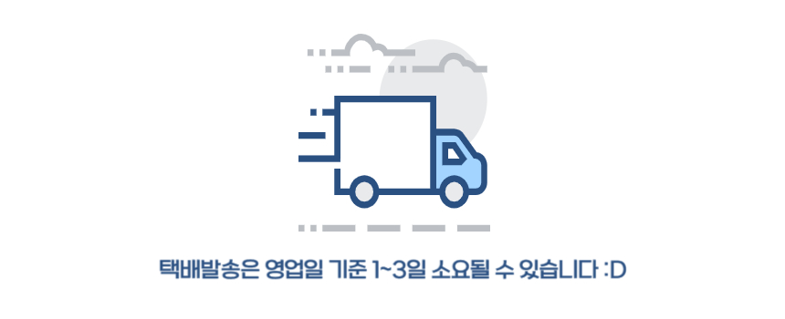 공지_기본2024 머릿말.jpg