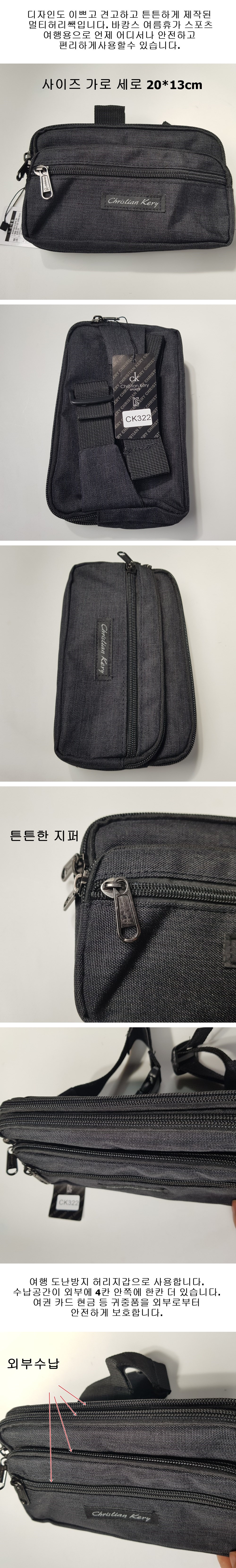 상페수정1.jpg