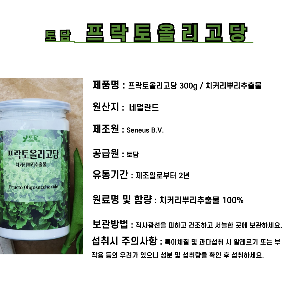 상세 수정-1.png