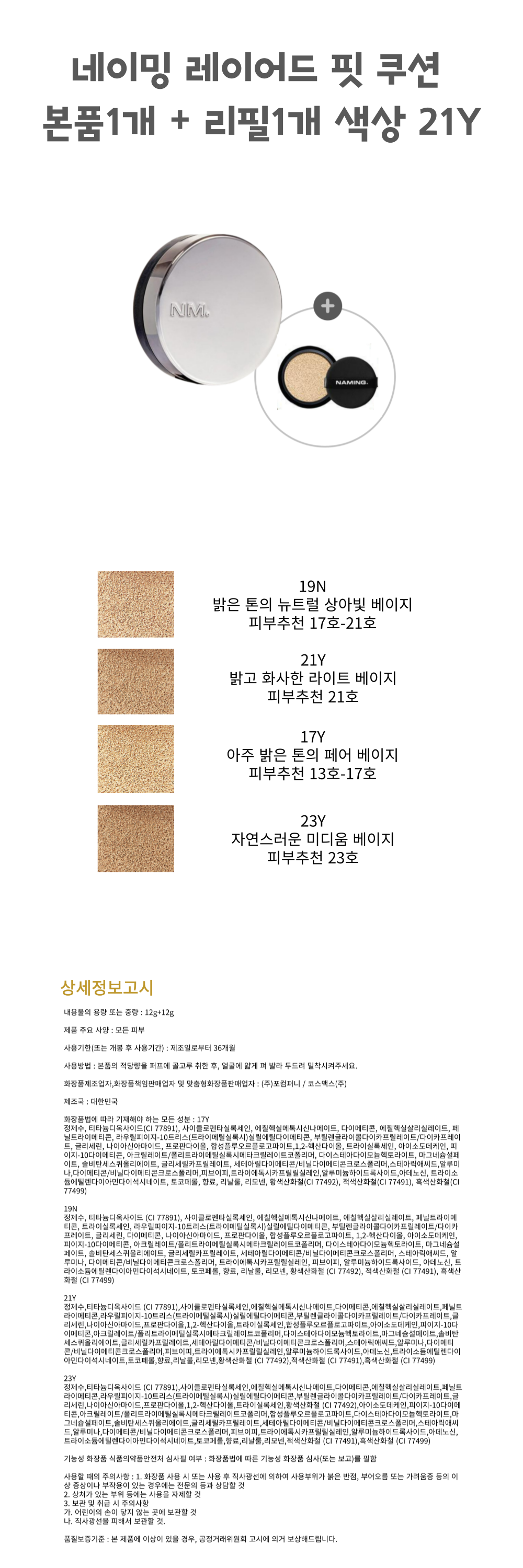 J000560상세-001.png