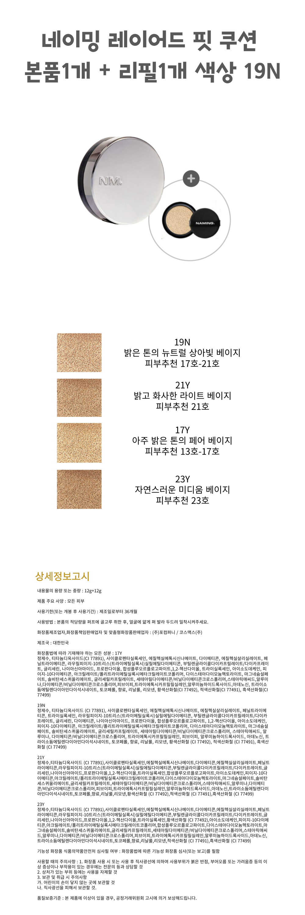 J000559상세-001.png