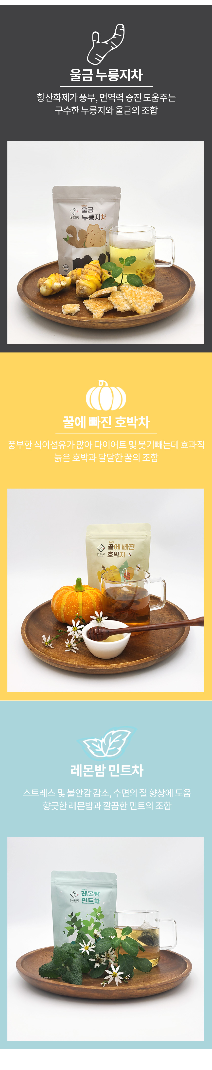 다다방티백_06.jpg