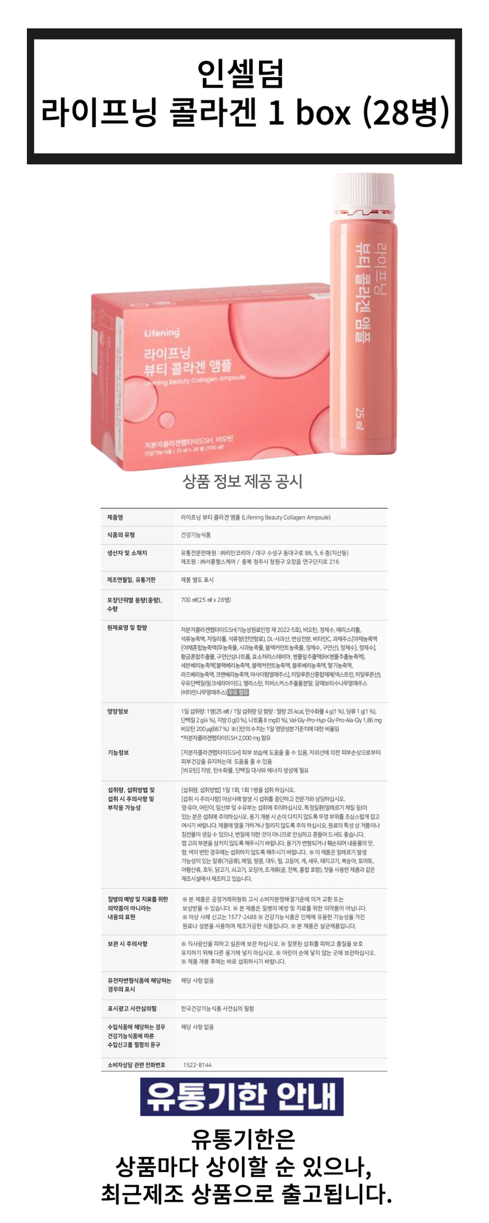 Please enter the title_-001 (76).png