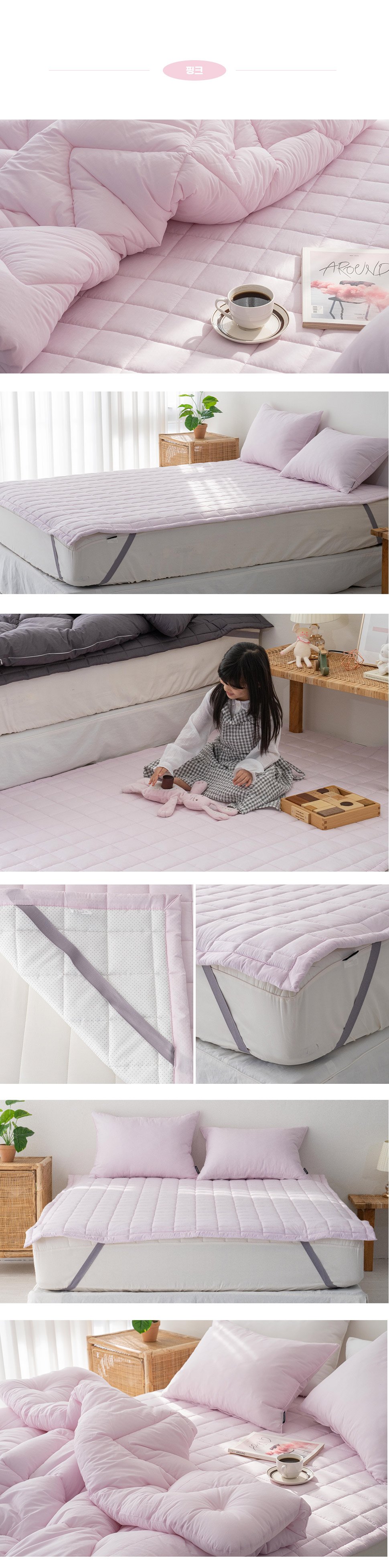 Hilling60sSunmyeonBandingPad (6).jpg