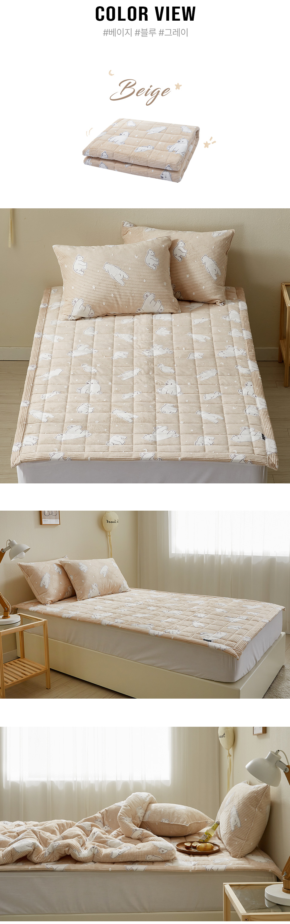 PollaBaerMinkBandingPad (7).jpg