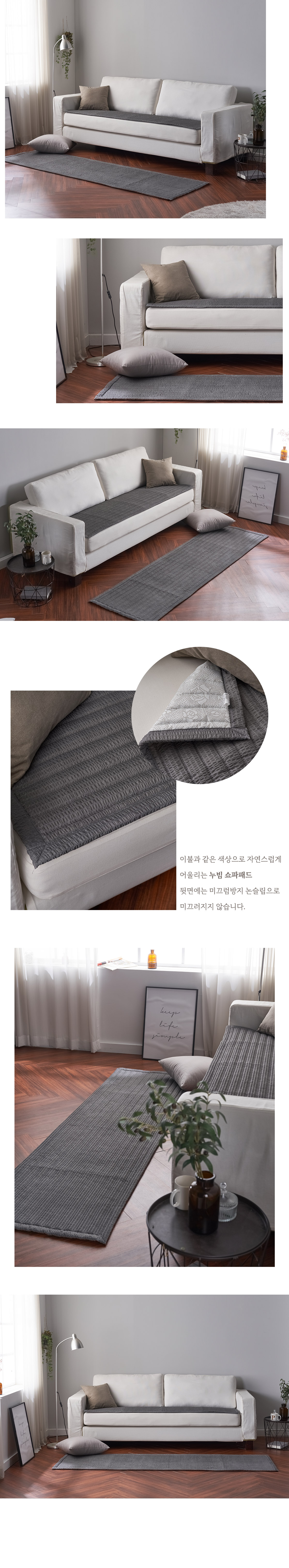 윈디시어서커 (6).jpg