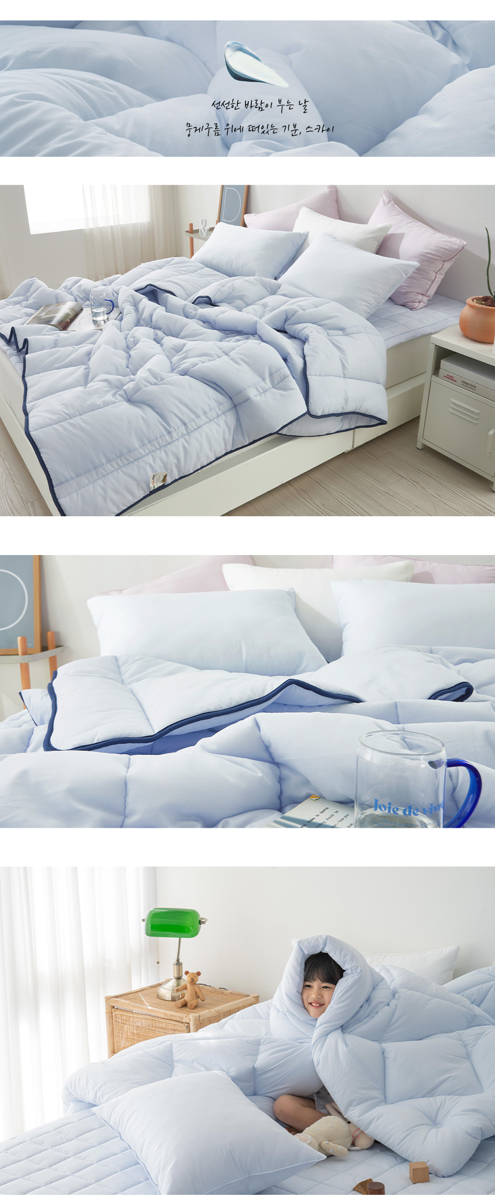 Hilling60sSunmyeonGanjeolgi5color (22).jpg