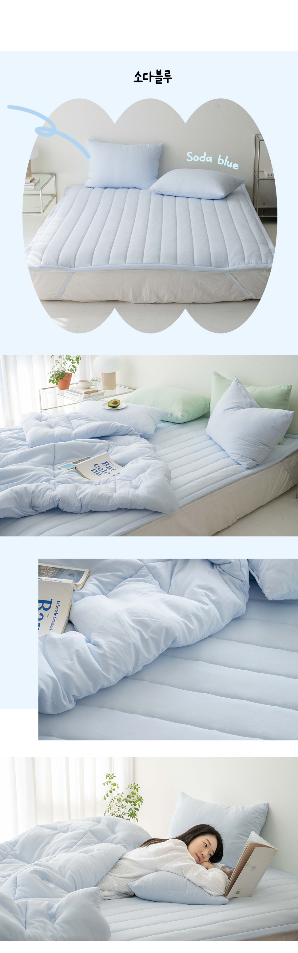 KasteraSoftWashingBandingPad (18).jpg