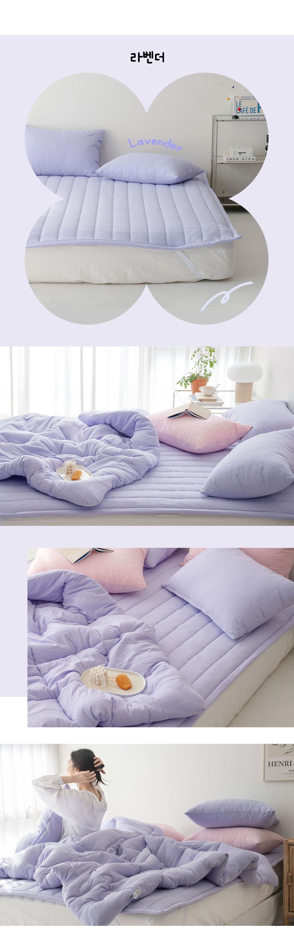 KasteraSoftWashingBandingPad (24).jpg