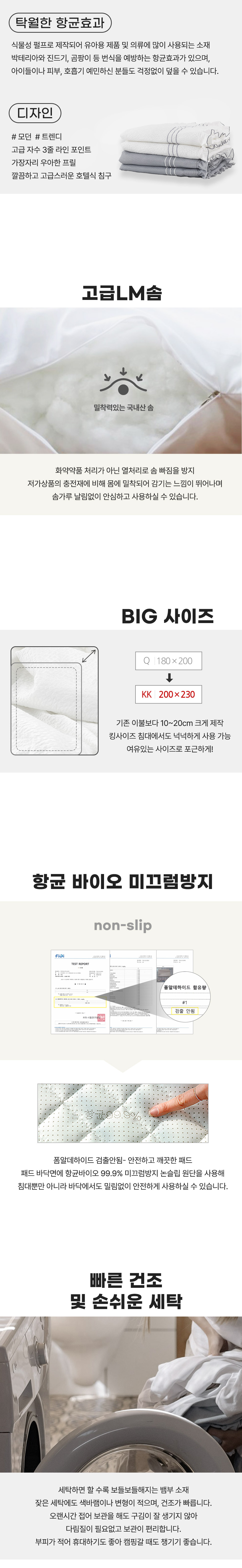 글로리뱀부시어서커 (4).jpg