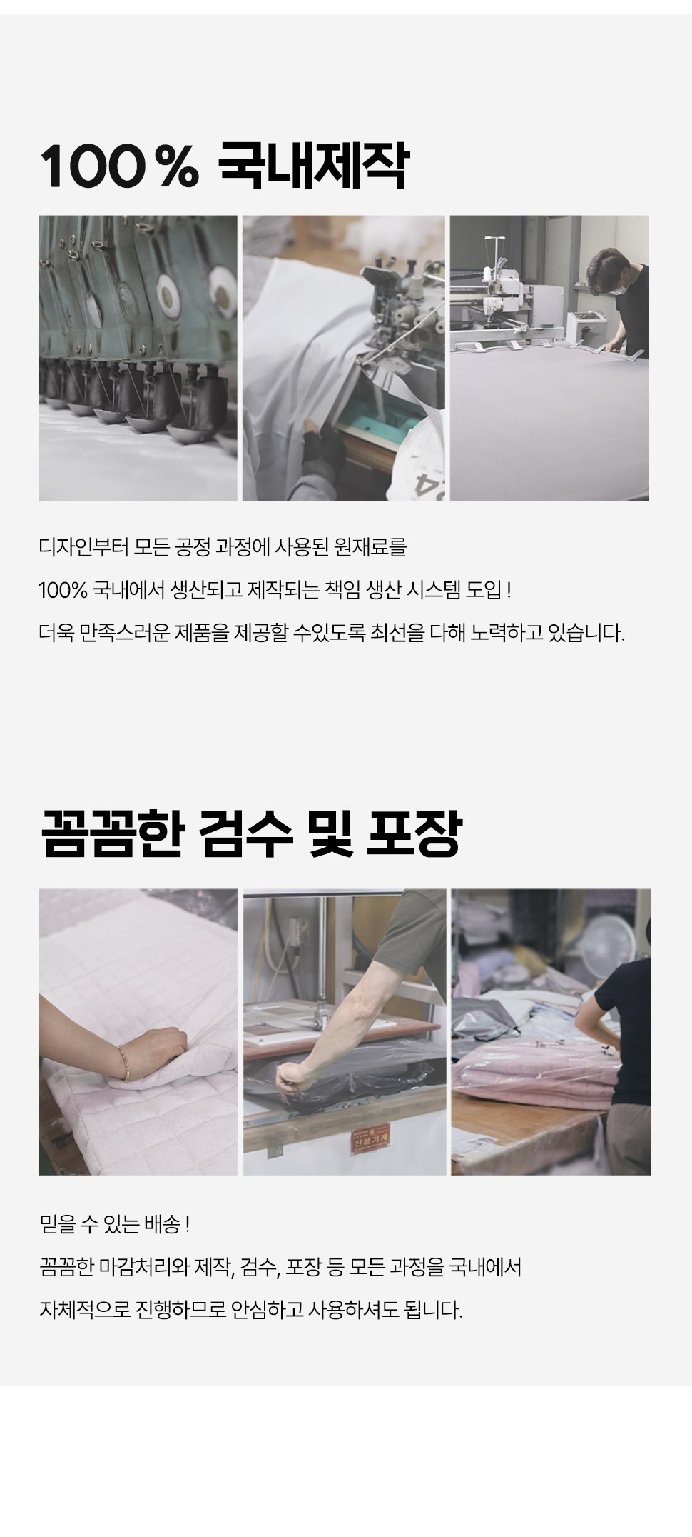 Hilling60sSunmyeonGanjeolgi5color (11).jpg