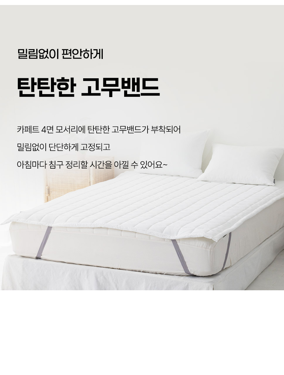 Hilling60sSunmyeonGanjeolgi5color (8).jpg
