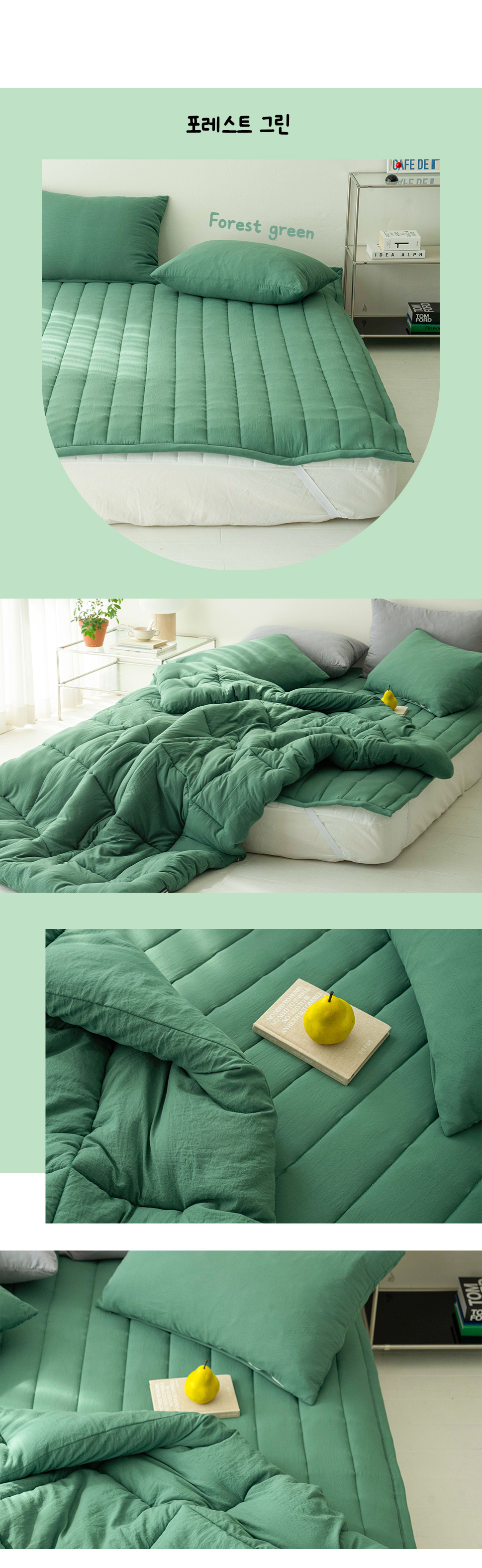 KasteraSoftWashingBandingPad (20).jpg
