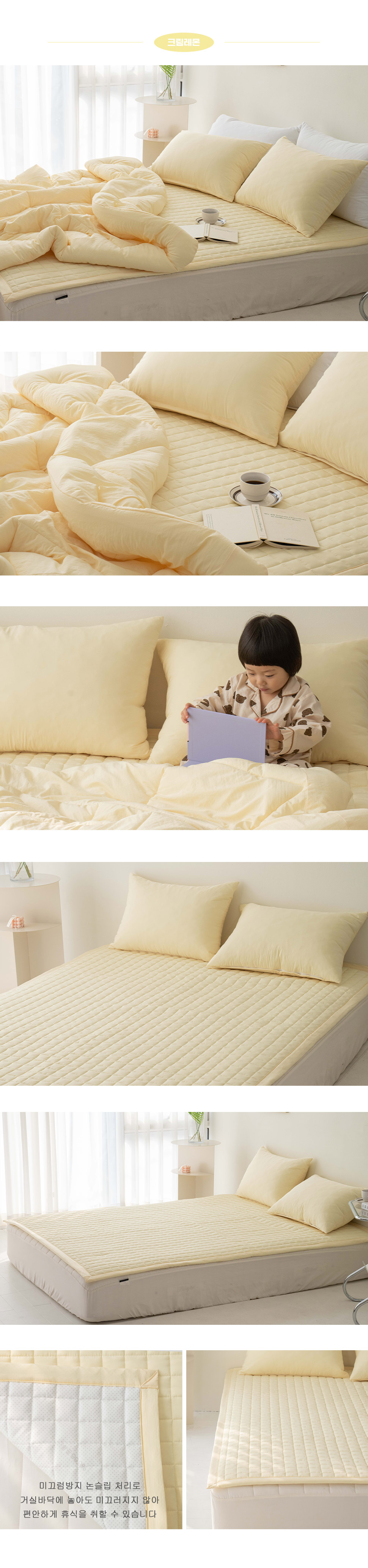 CloudAllergycareMicroWashingPad (6).jpg