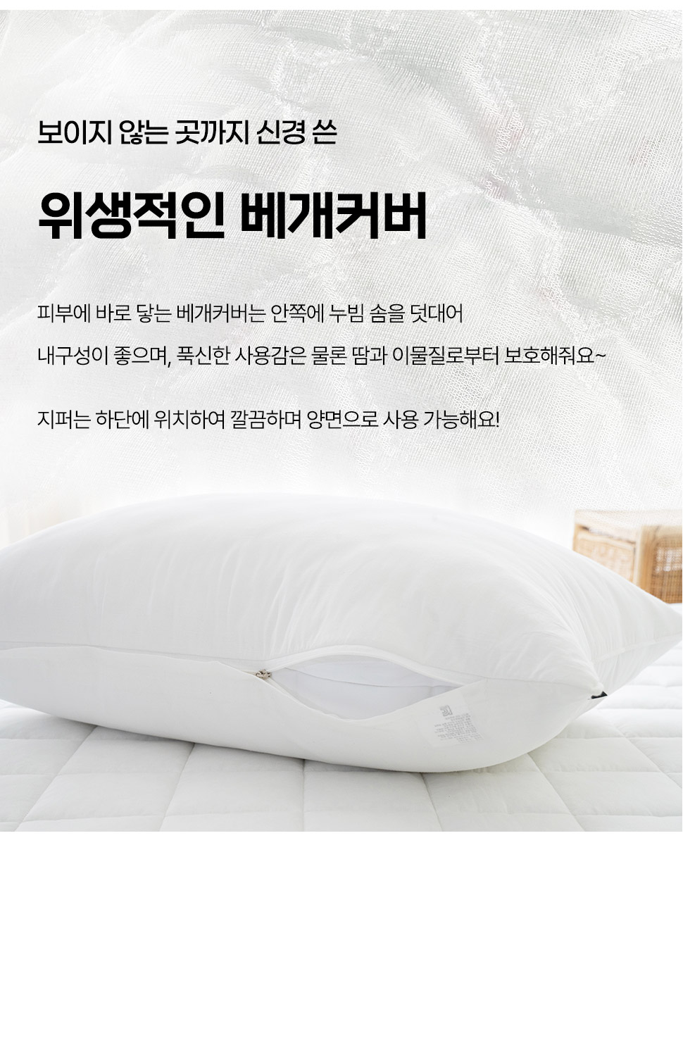 Hilling60sSunmyeonGanjeolgi5color (7).jpg