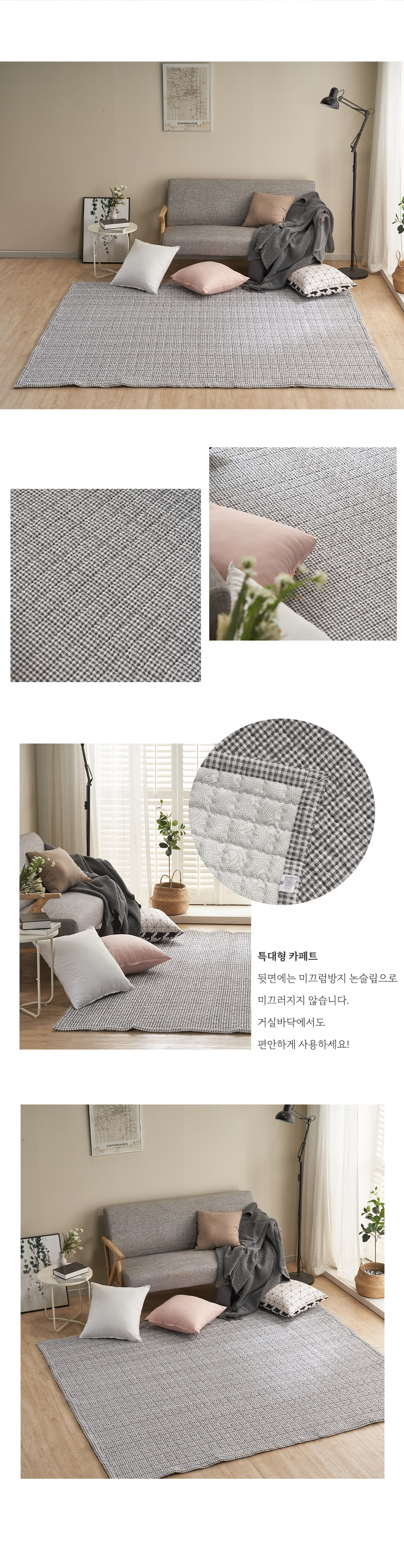 깅엄체크시어서커 (11).jpg
