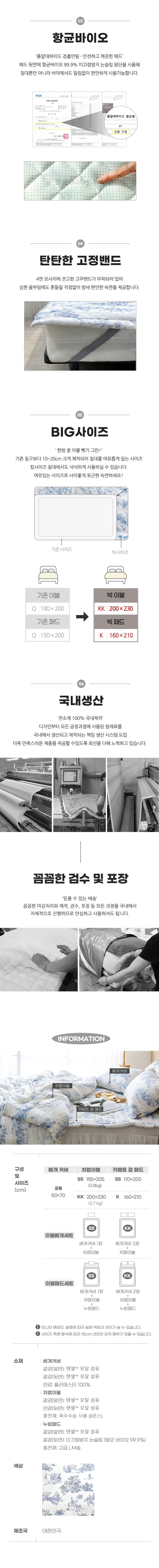 P0000BKP (2).jpg