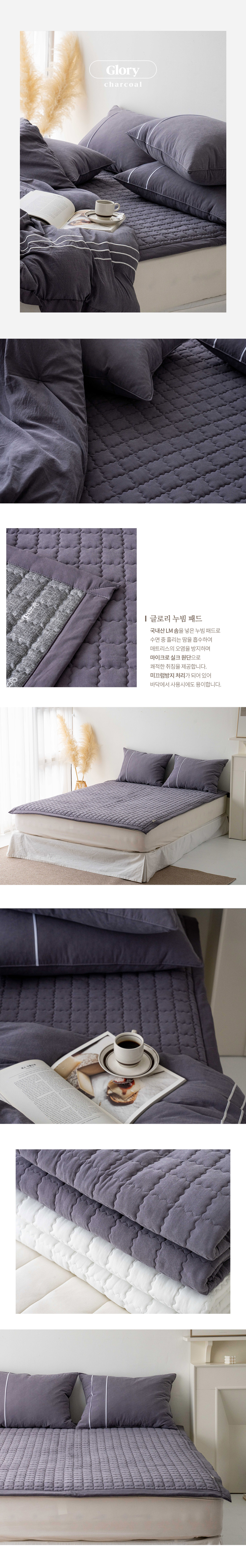 GloryMicroSilkPad (2).jpg