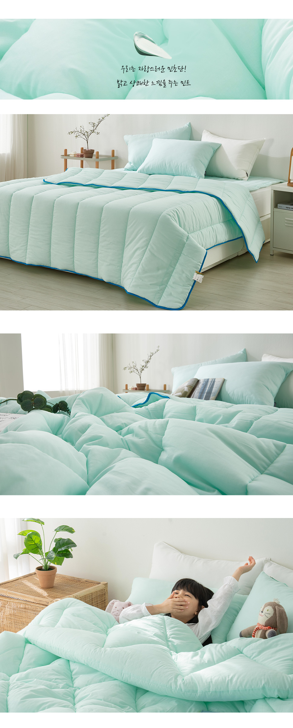 Hilling60sSunmyeonGanjeolgi5color (16).jpg