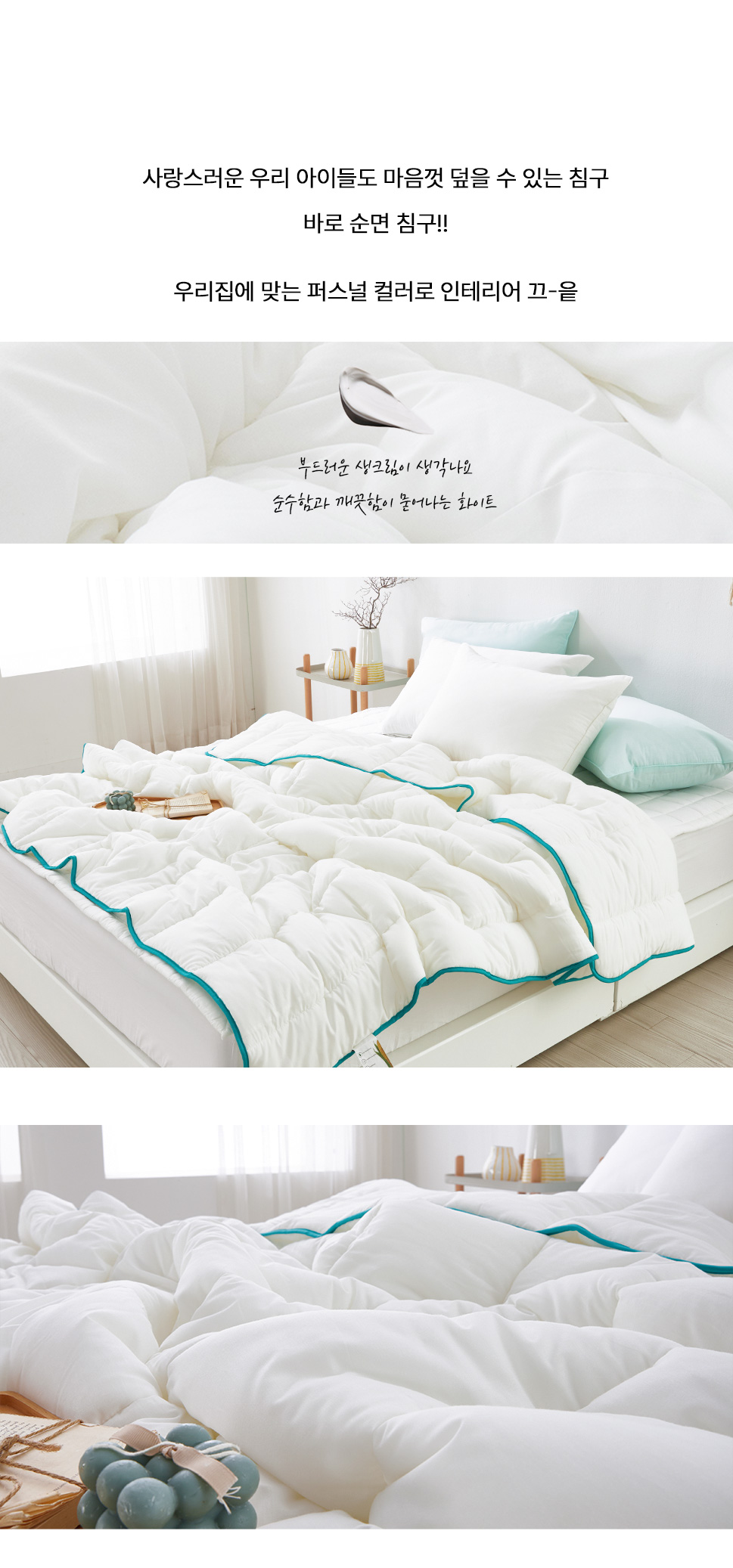 Hilling60sSunmyeonGanjeolgi5color (13).jpg