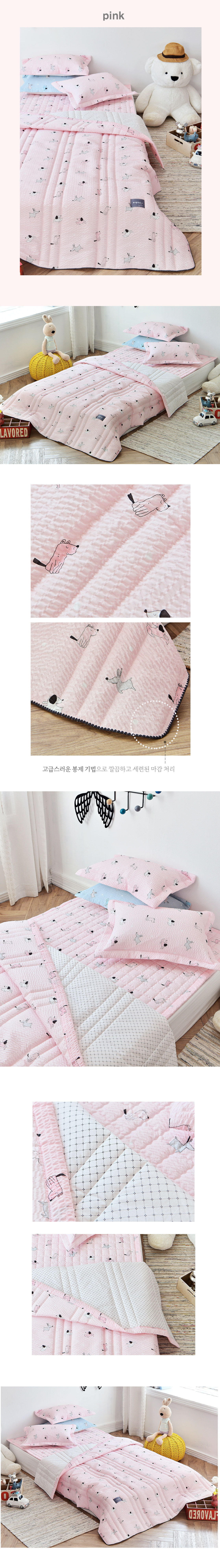 해피퍼피시어서커 (8).jpg