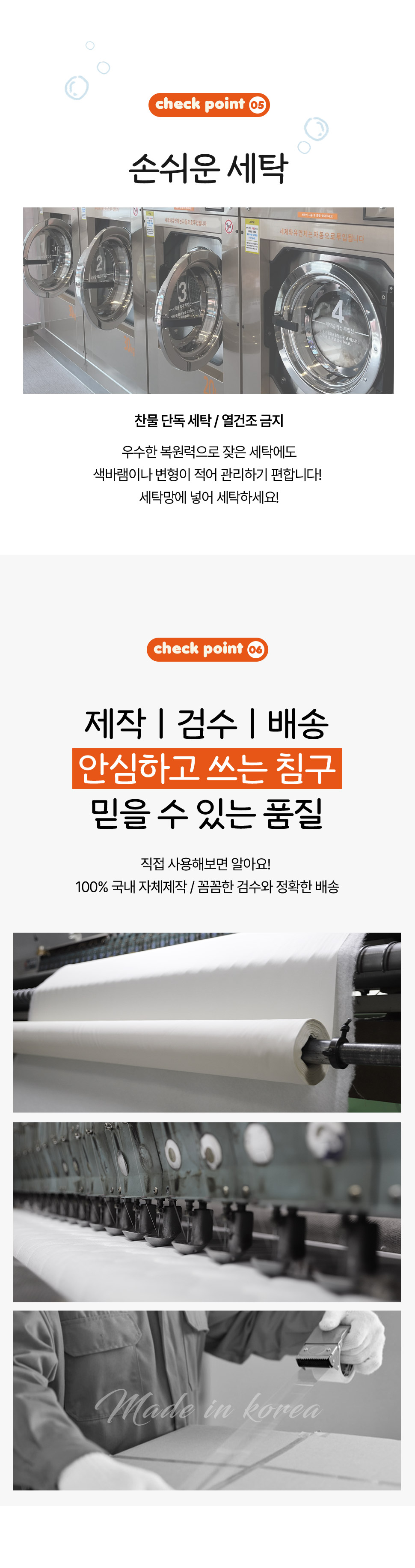 P0000BXY (9).jpg
