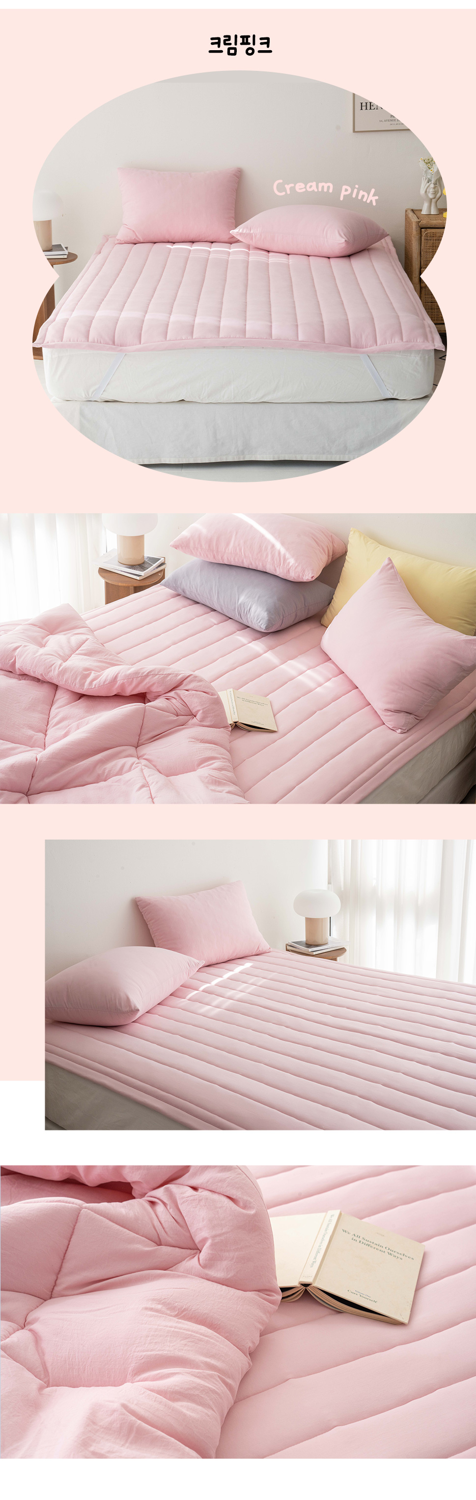 KasteraSoftWashingBandingPad (16).jpg