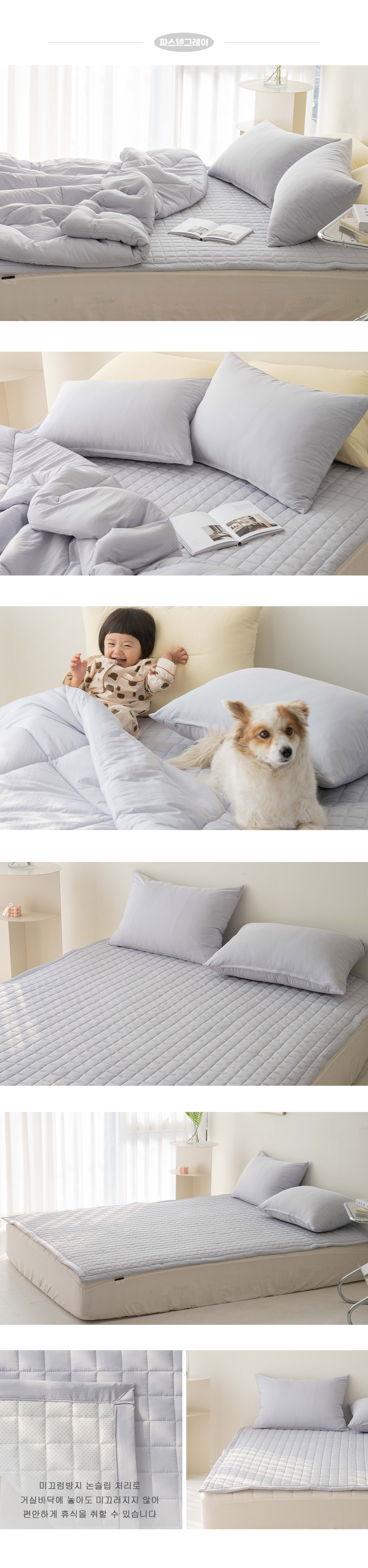 CloudAllergycareMicroWashingPad (7).jpg