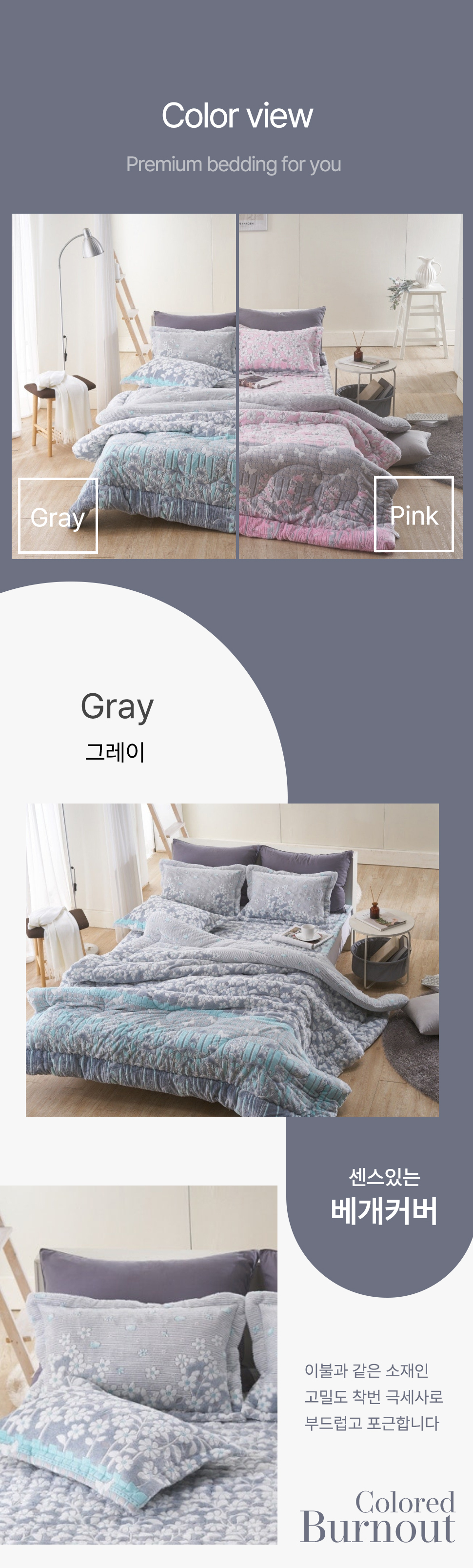 P0000BOD (8).jpg