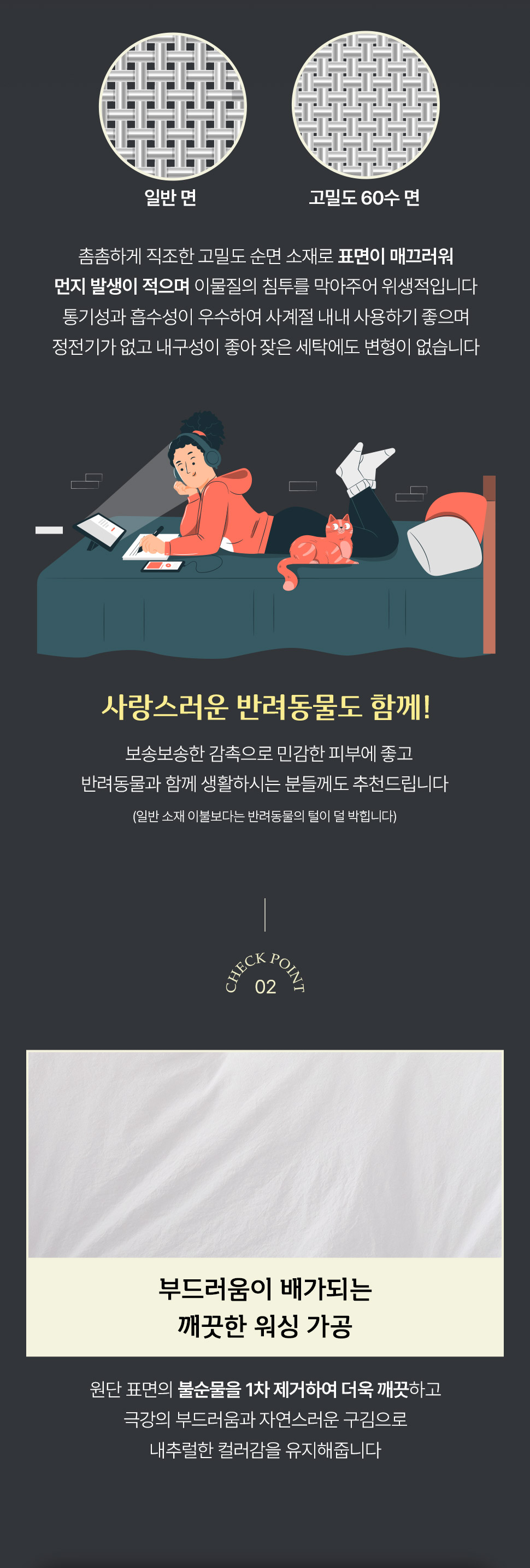 P0000BXF (2).jpg