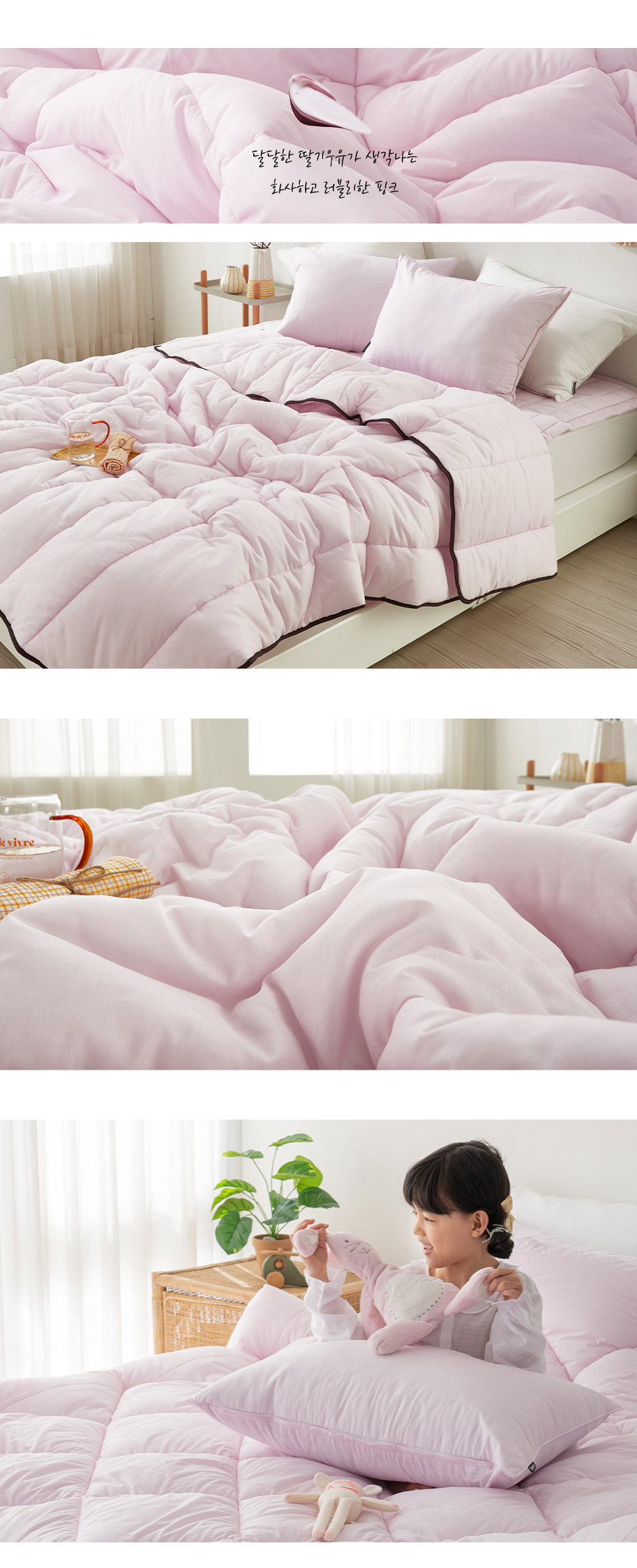 Hilling60sSunmyeonGanjeolgi5color (19).jpg