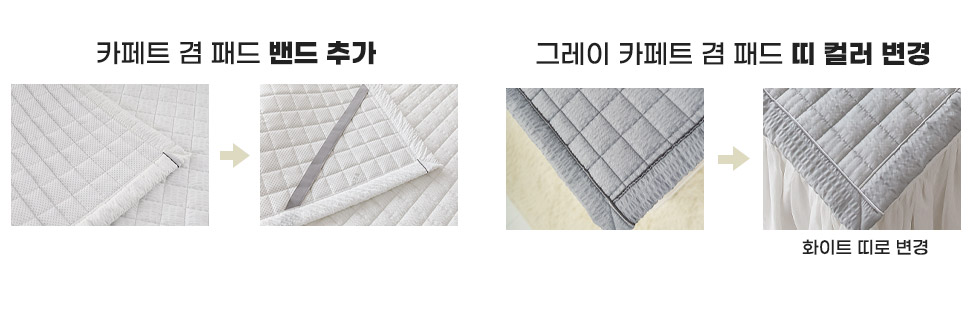 글로리뱀부시어서커 (8).jpg