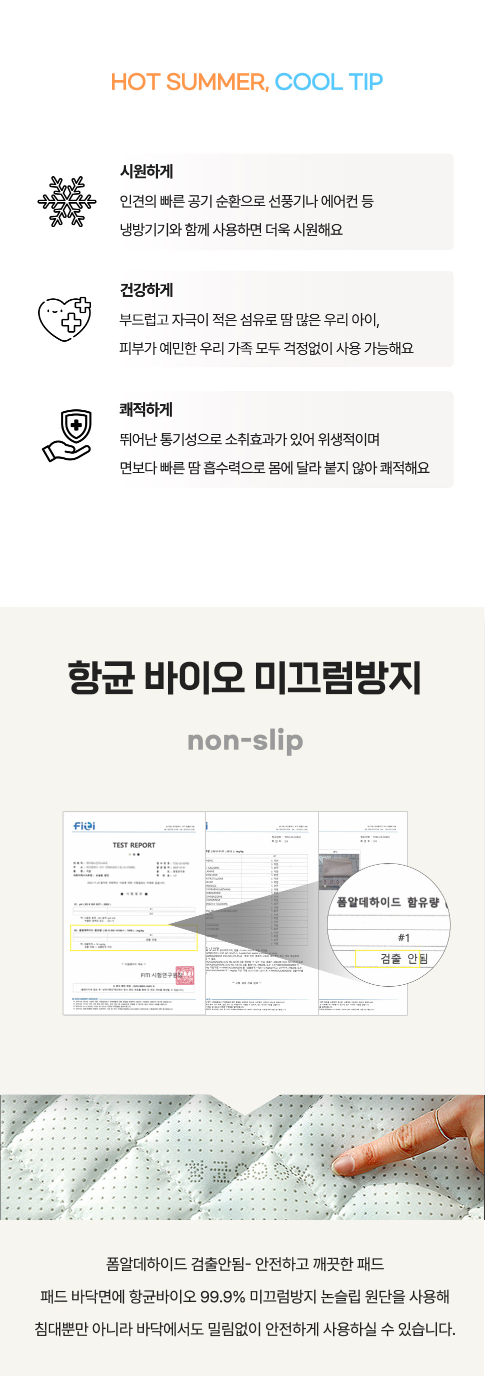 ShineyPunggiPad (4).jpg