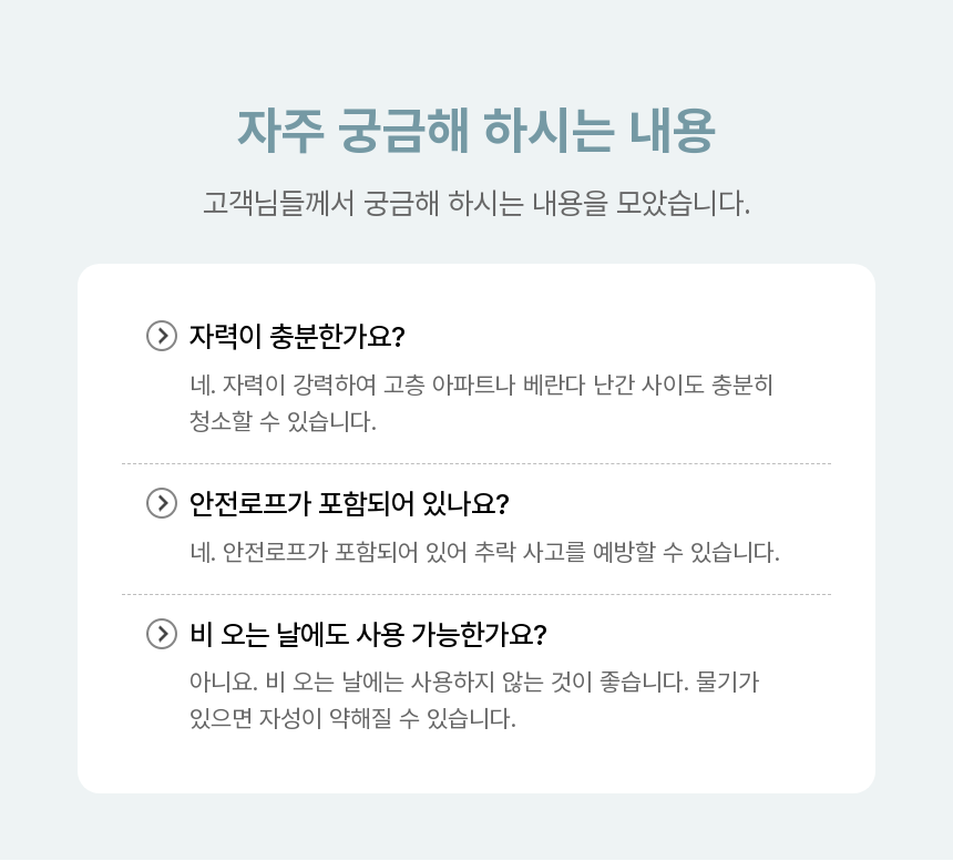 상세7.png