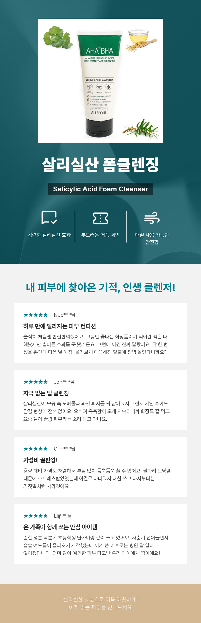 상세1.png