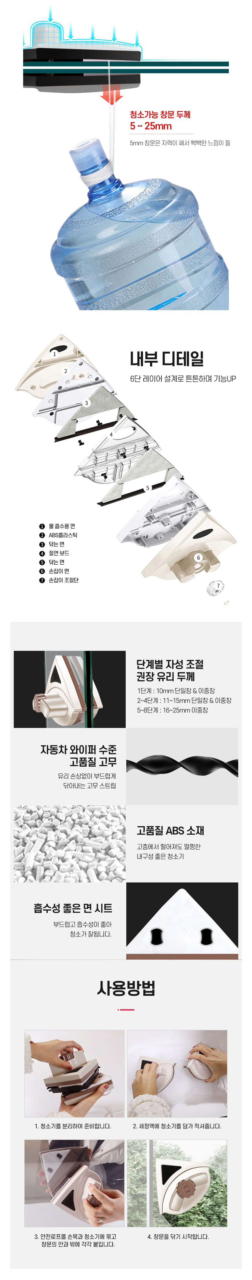 상세4.jpg