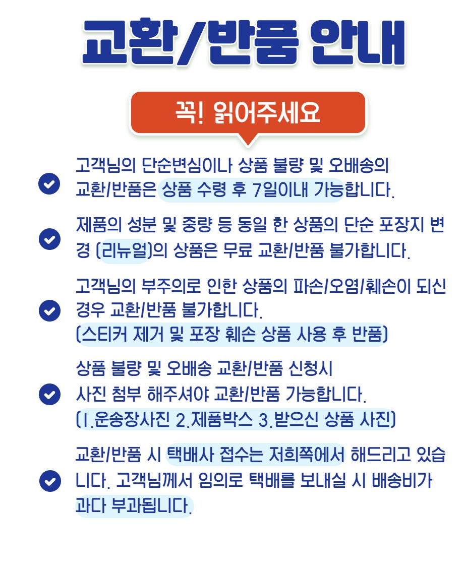 안내2.jpg