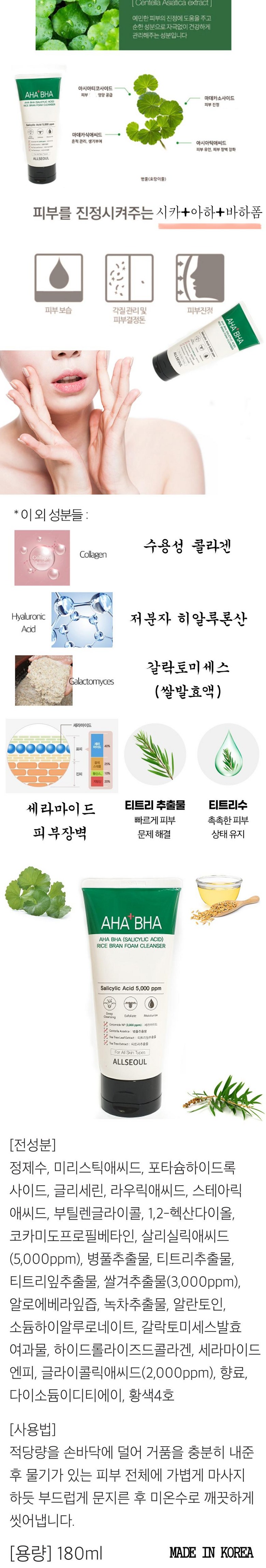 상세4.jpg