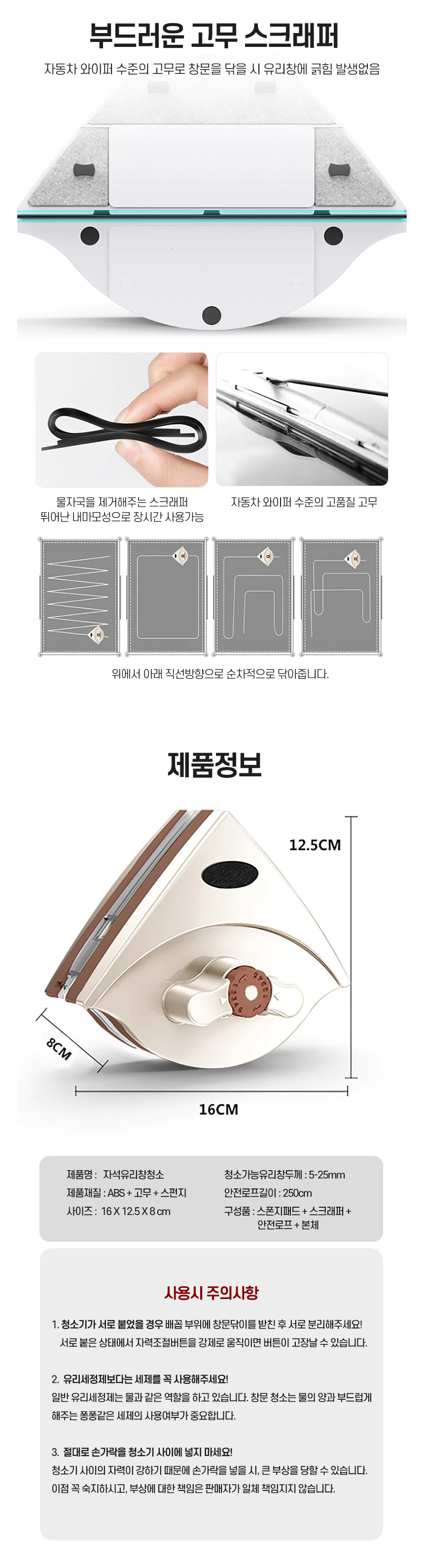 상세5.jpg