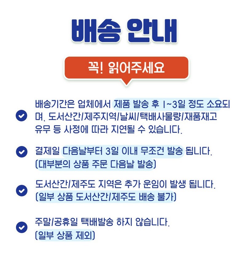 안내1.jpg