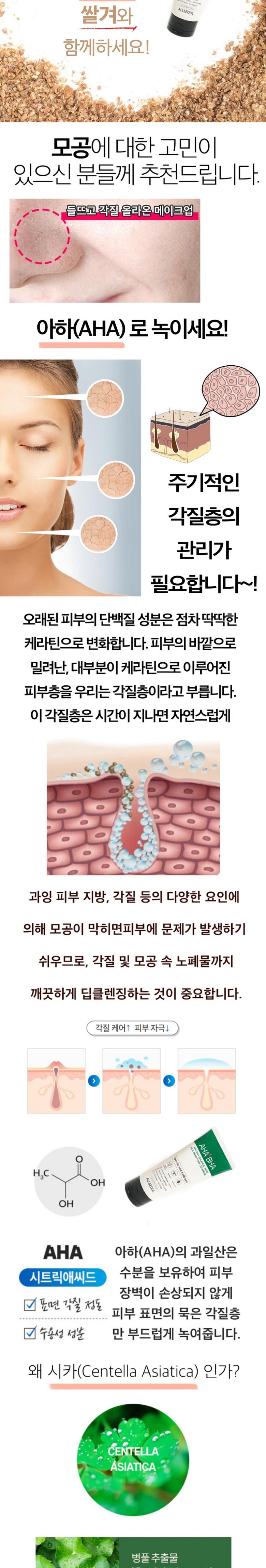 상세3.jpg