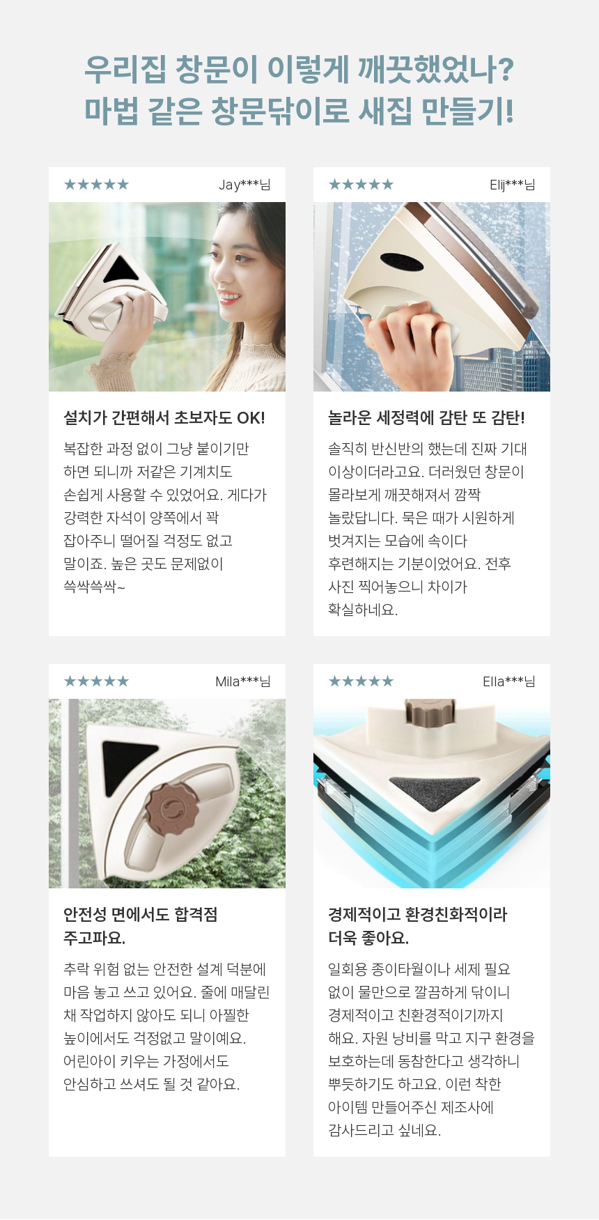 상세2.png