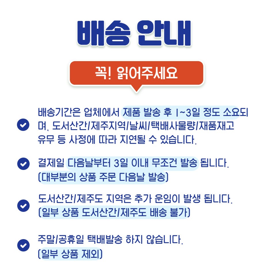 안내1.jpg